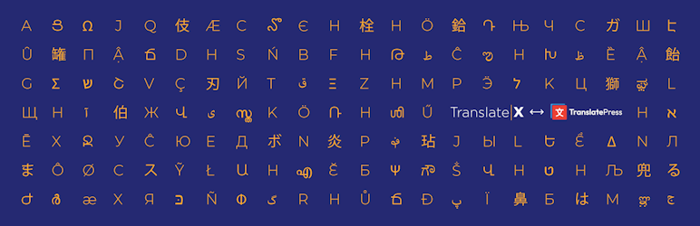 TranslateX for TranslatePress plugin by GTranslate